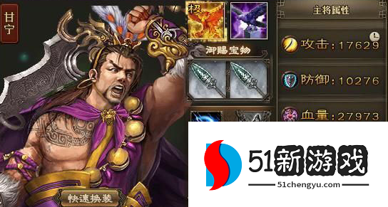 攻城掠地蛮荒副本怎么进