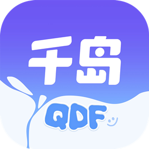 千岛超自然小抄官方版