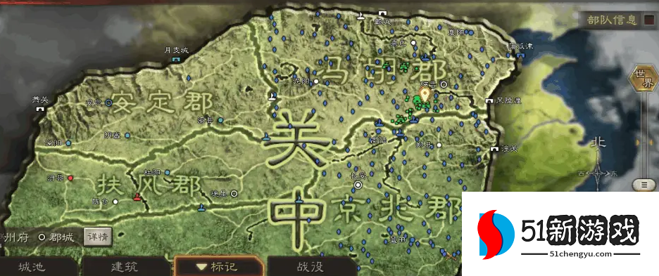 三国志战略版侠客军如何去关中 三国志战略版侠客军如何去关中