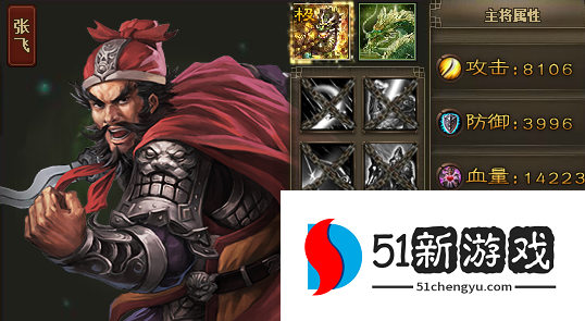 攻城掠地周处怎么过