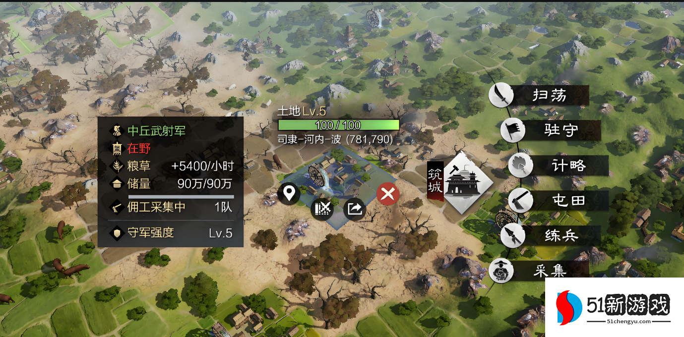 率土之滨城皮怎么拿 率土之滨城皮怎么拿