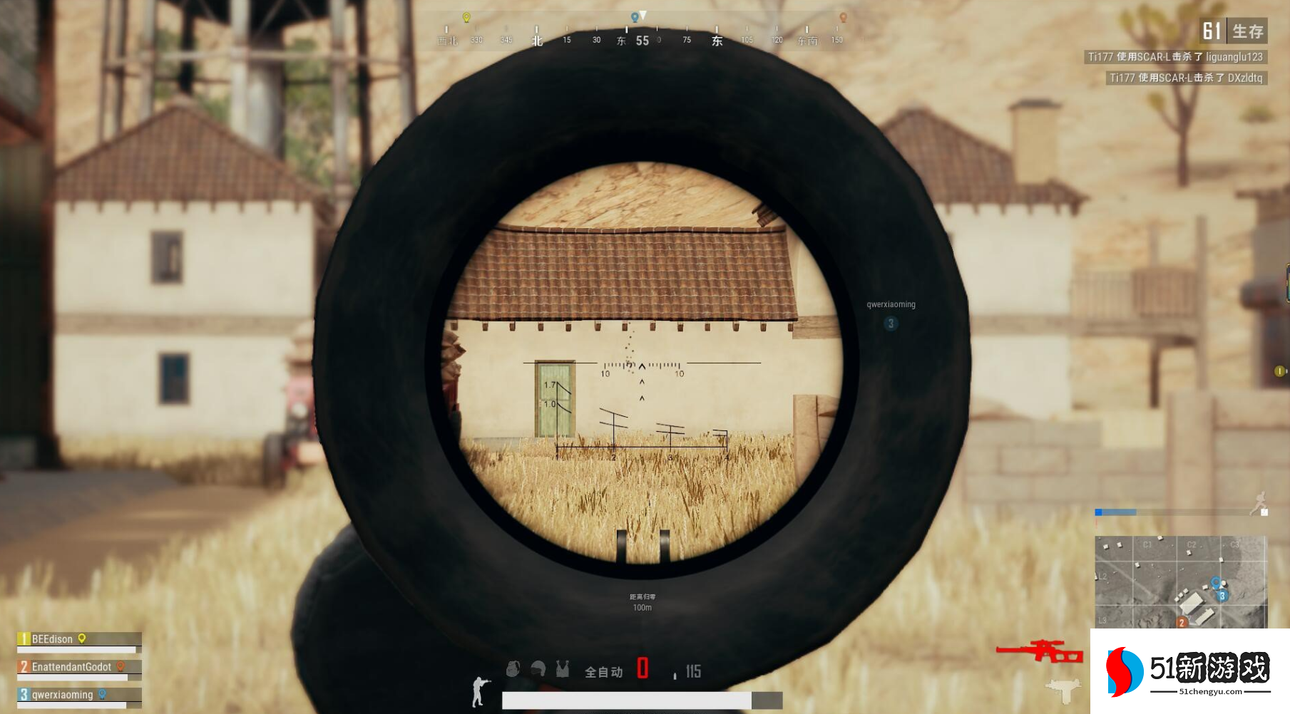 绝地求生枪怎么快速开镜