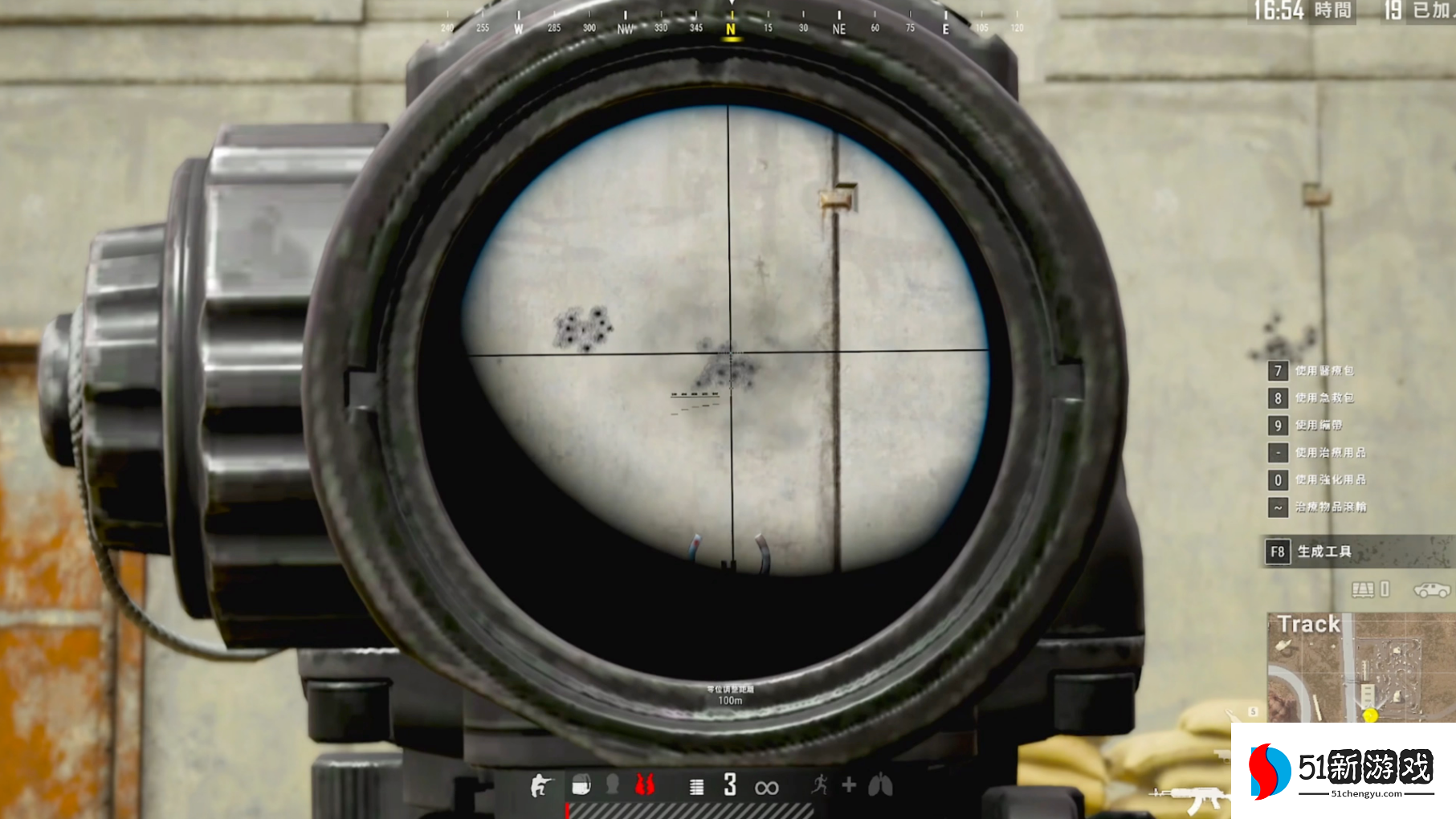 绝地求生新手怎么压枪