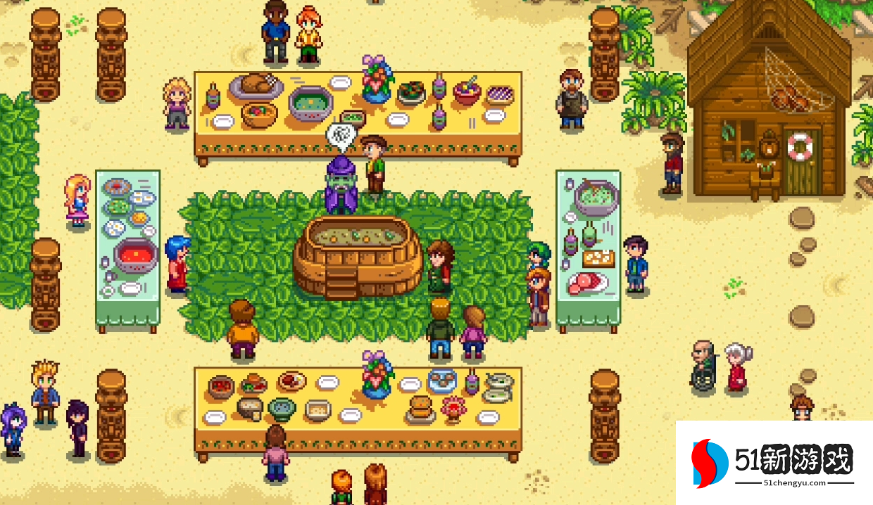 星露谷物语各个节日有什么特点