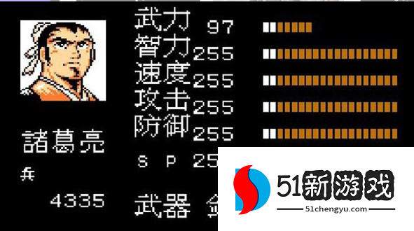 吞食天地可以收哪些武将 吞食天地可以收哪些武将
