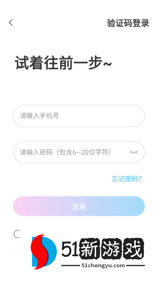 汐妍app下载