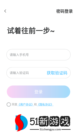 汐妍app下载