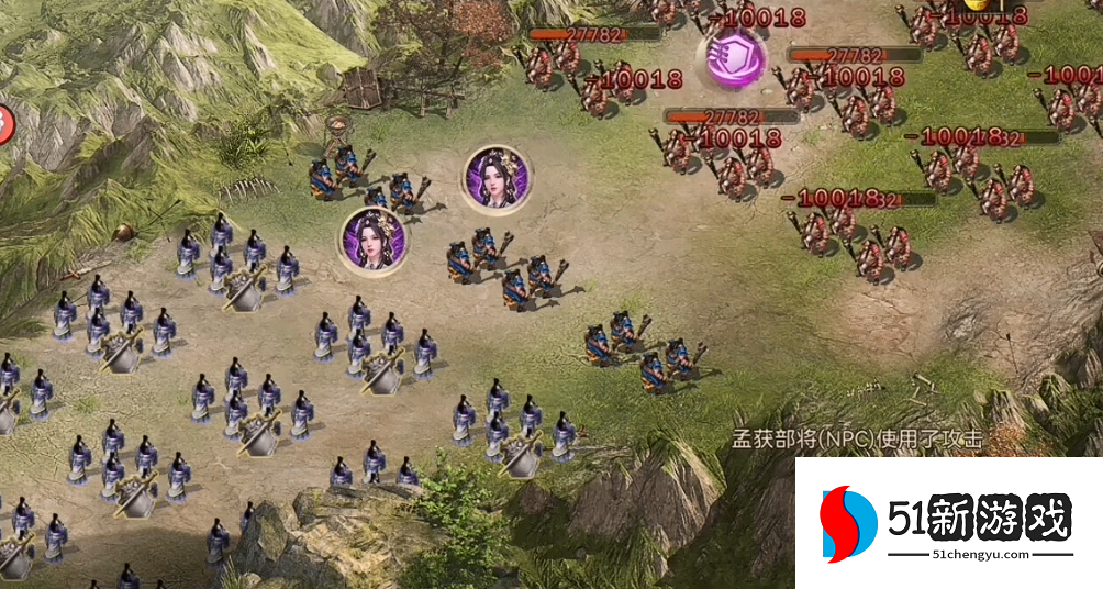 攻城掠地​178级孟获副本怎么过