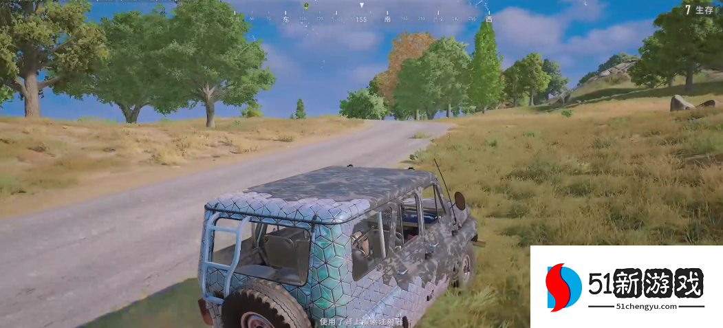 绝地求生怎么样快速开车