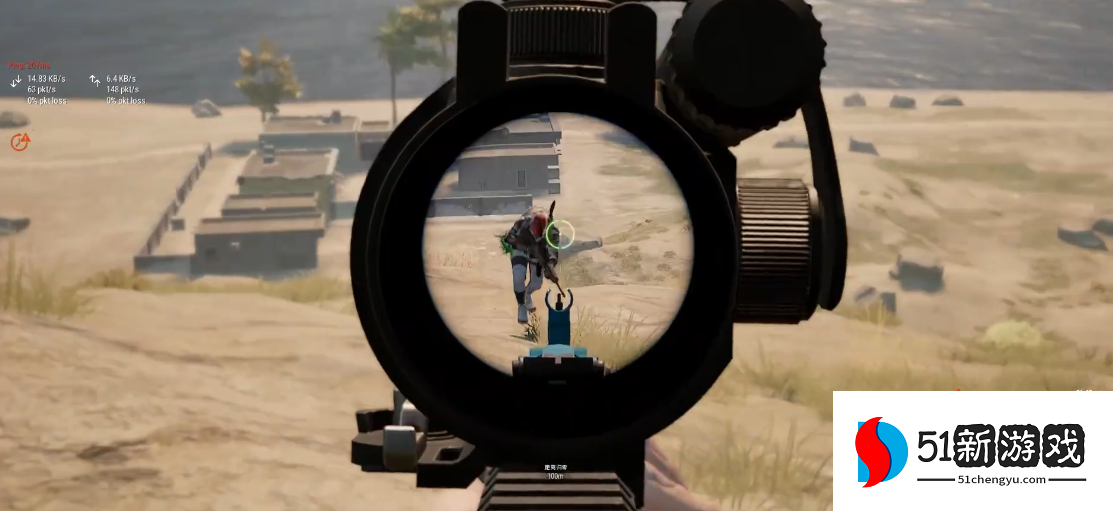 绝地求生怎么搭配八倍镜