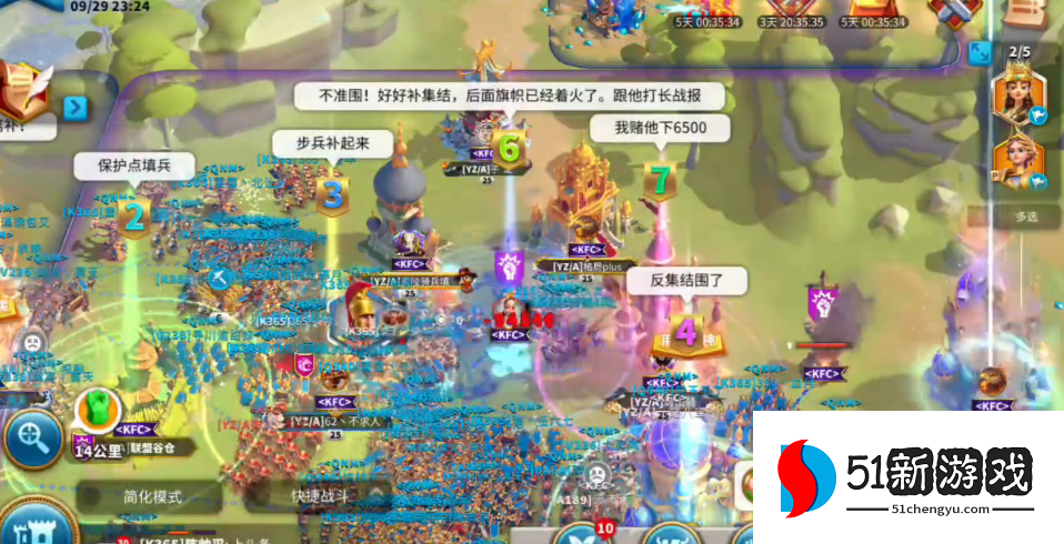 万国觉醒怎么对付骑兵 万国觉醒怎么对付骑兵