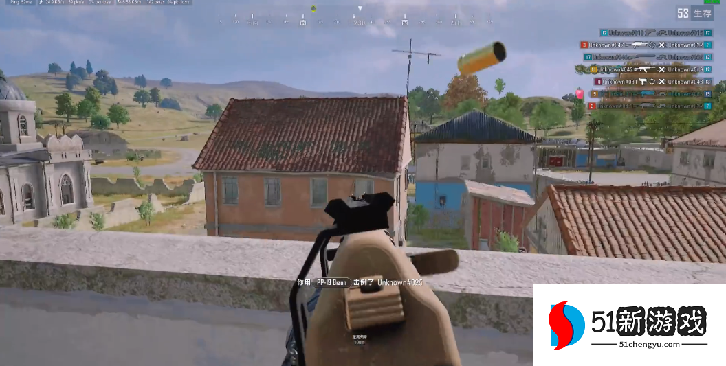 绝地求生练习狙击有什么技巧