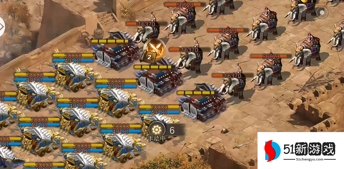 攻城掠地如何通关董荼那副本