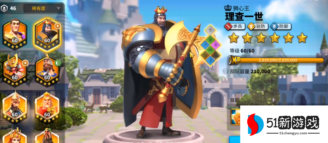 万国觉醒如何快速增加兵力