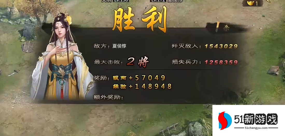 攻城掠地夏侯惇副本怎么玩