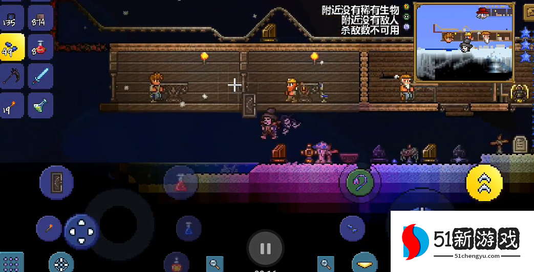 泰拉瑞亚蘑菇工作台有什么用