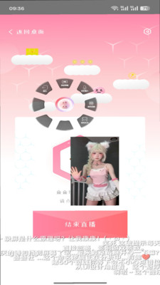 叠叠社官方正版