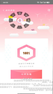 叠叠社官方正版