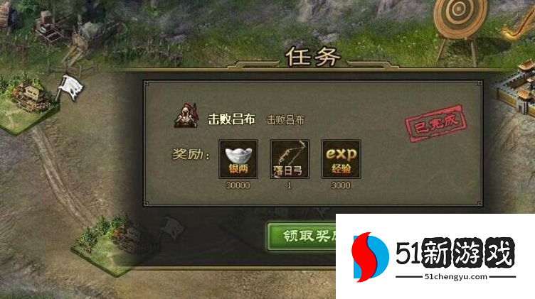 攻城掠地银币买什么合适 攻城掠地银币买什么合适