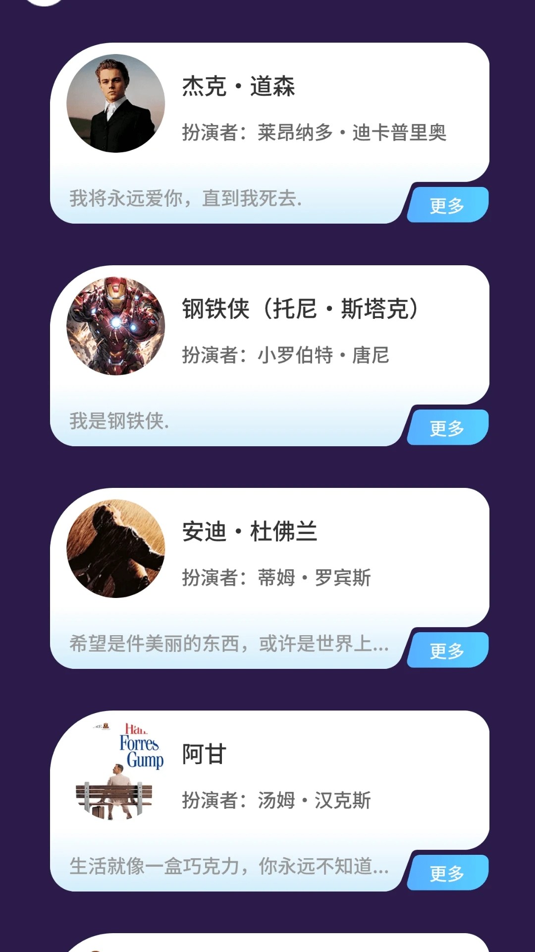 好剧连连看2026最新版