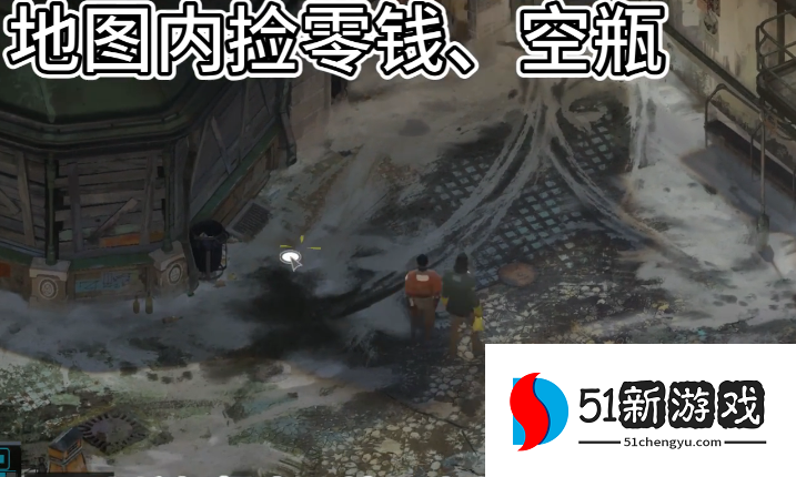 极乐迪斯科怎么快速赚钱 极乐迪斯科怎么快速赚钱