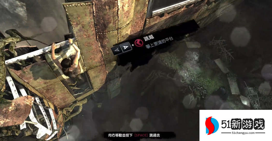 古墓丽影游戏通关怎么玩