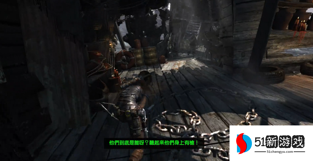 古墓丽影游戏通关怎么玩