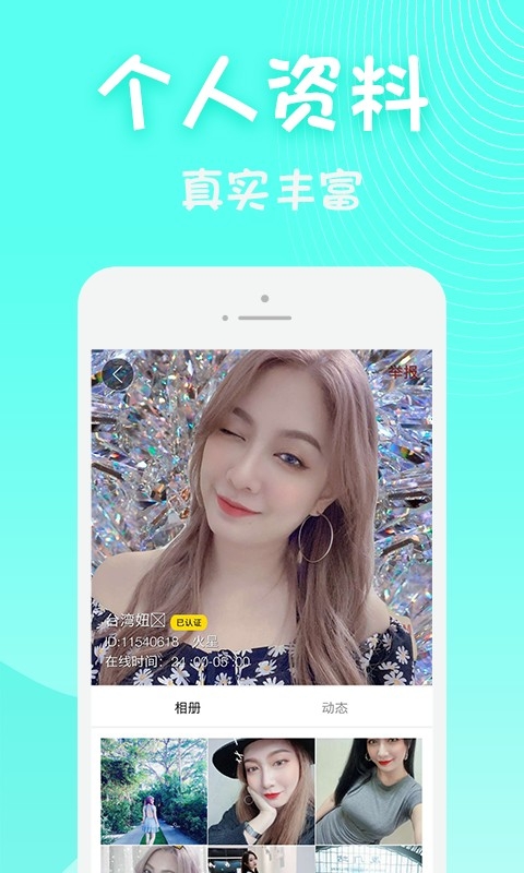 黄瓜视频直播免费版
