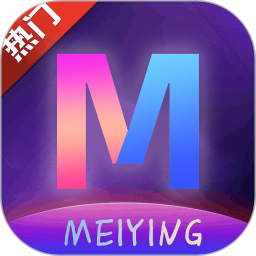 魅影直播app国外版