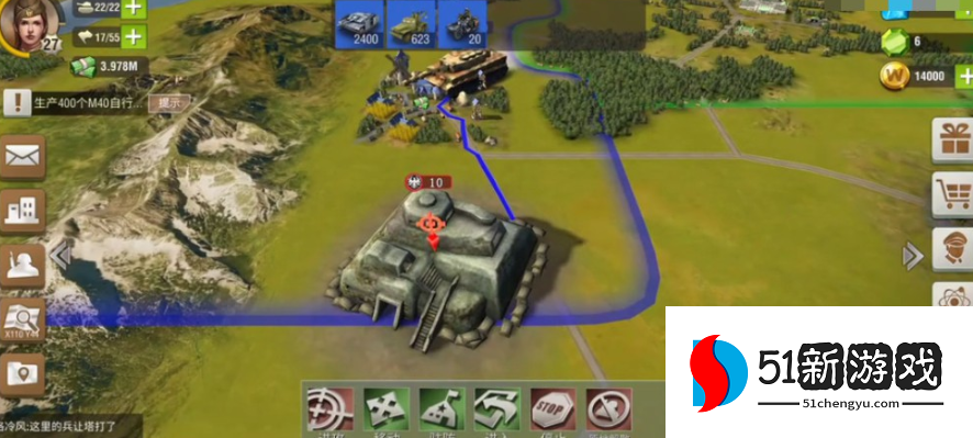 二战风云将军如何搭配