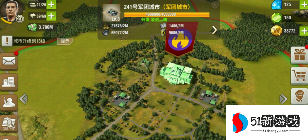 二战风云将军如何搭配