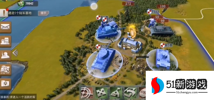 二战风云2要塞团防护是什么