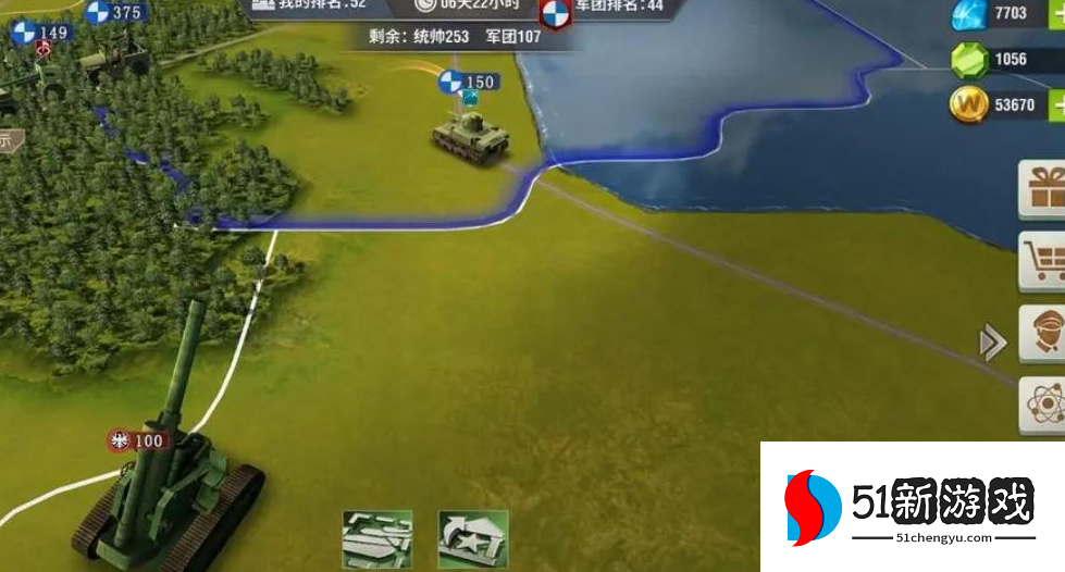 二战风云2要塞团防护是什么