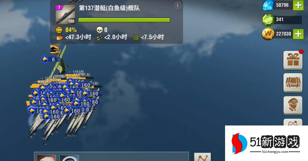 二战风云军工厂战列舰是什么