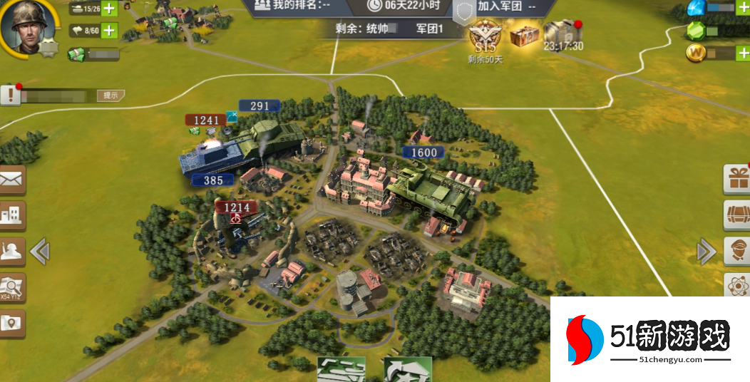 二战风云220城怎么打 二战风云220城怎么打