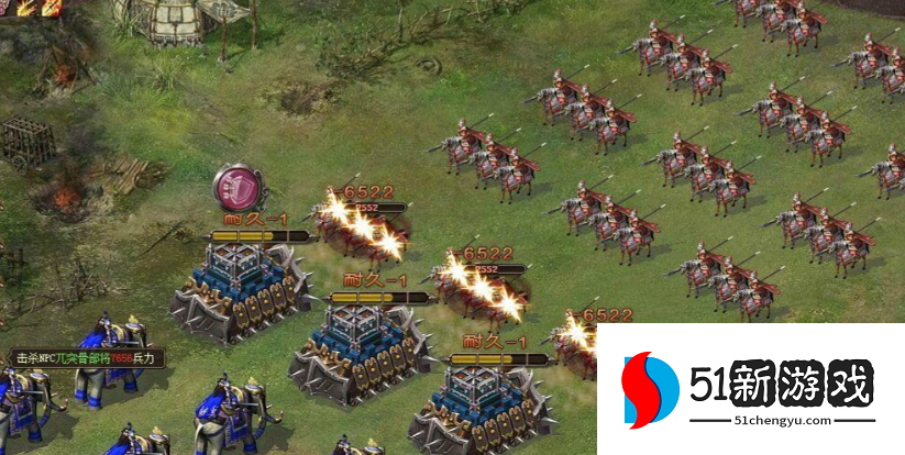 攻城掠地祝融战法是什么 攻城掠地祝融战法是什么