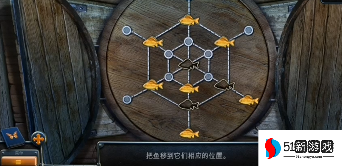 密室逃脱14井里东西怎么拿