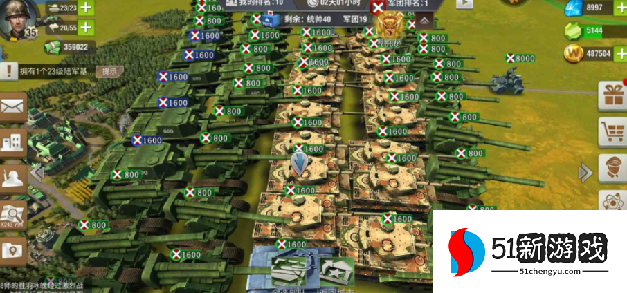 二战风云怎么判断距离