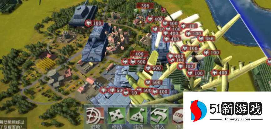 二战风云怎么判断距离