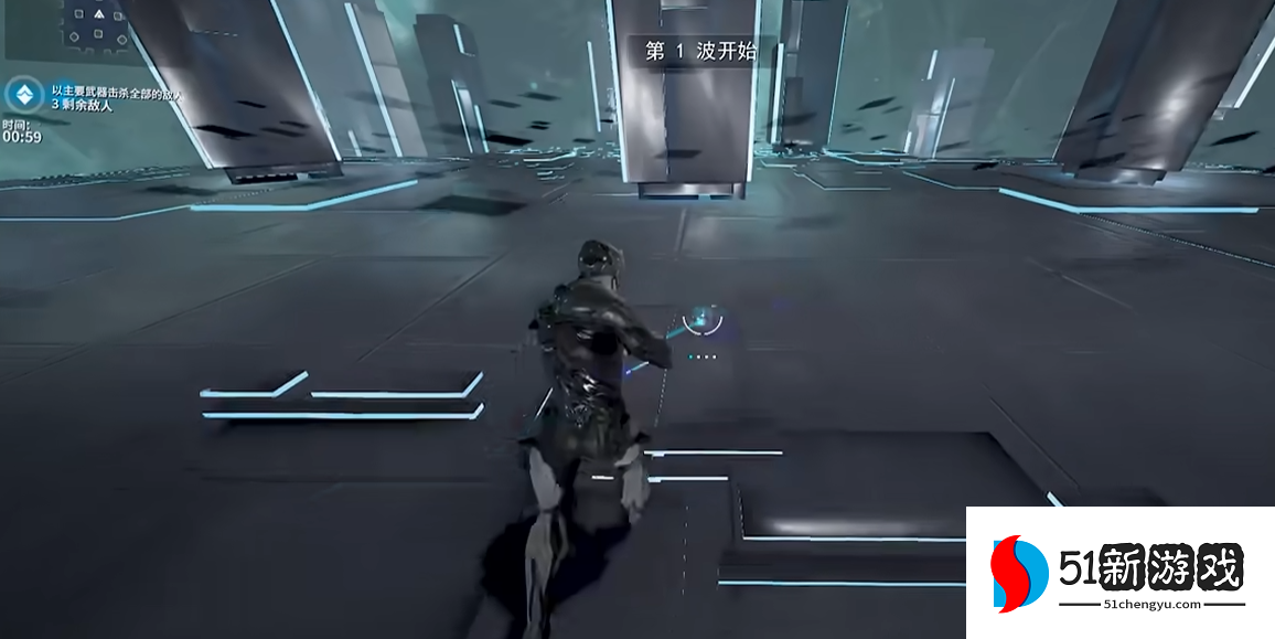 星际战甲任务等级依据什么划分