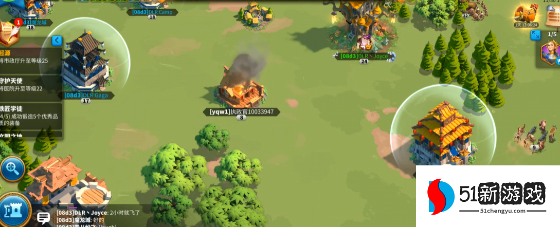 万国觉醒怎么控制多个队伍