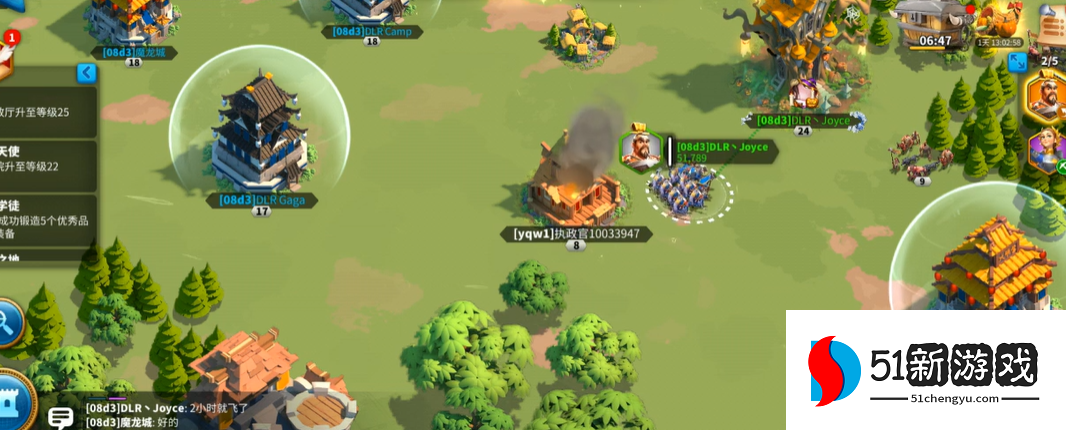 万国觉醒怎么控制多个队伍