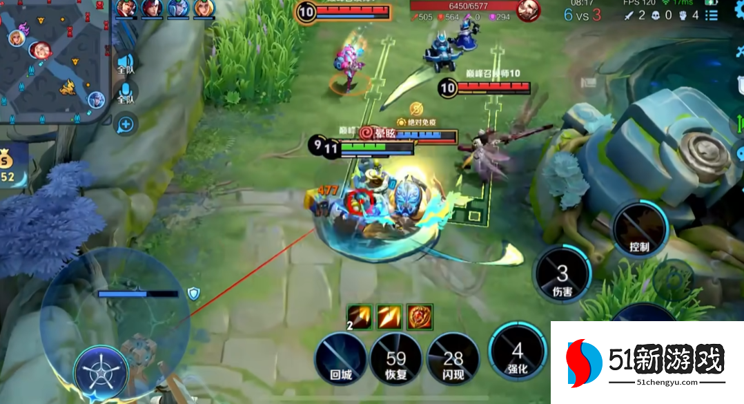 王者荣耀后羿带狂暴怎么出装