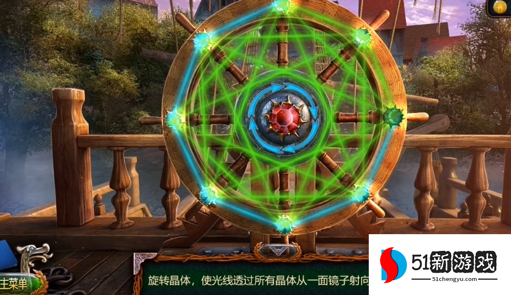 密室逃脱18望远镜晶体怎么旋转