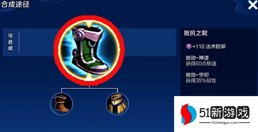 王者荣耀庄周出装养猪流怎么出 王者荣耀庄周出装养猪流怎么出