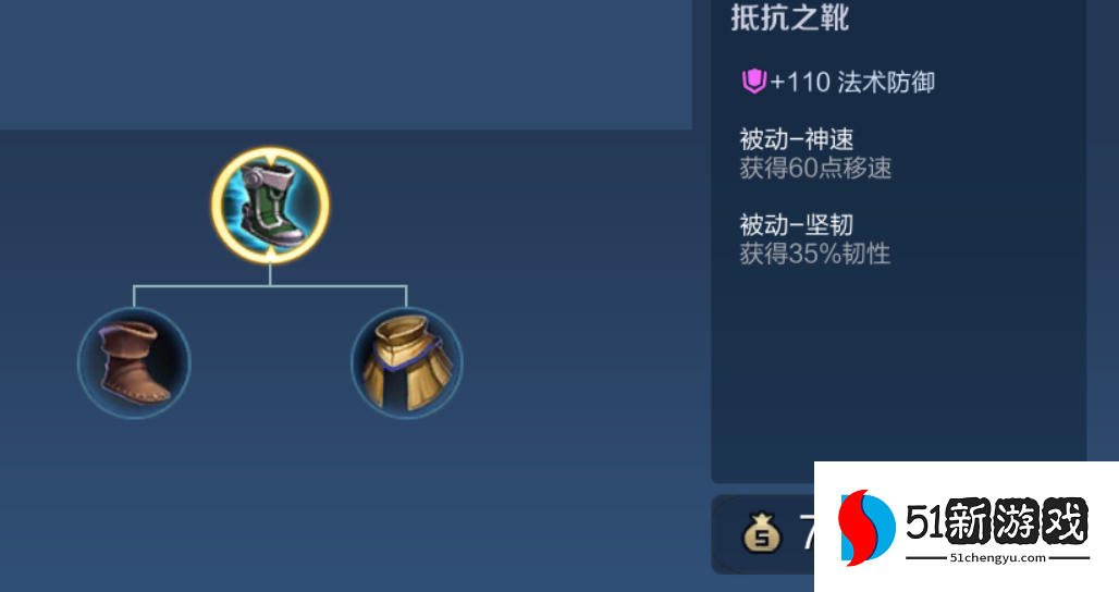 王者荣耀凯的什么出装打出万爆 王者荣耀凯的什么出装打出万爆