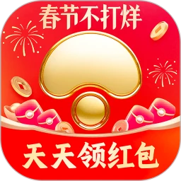 蘑菇街2026最新版