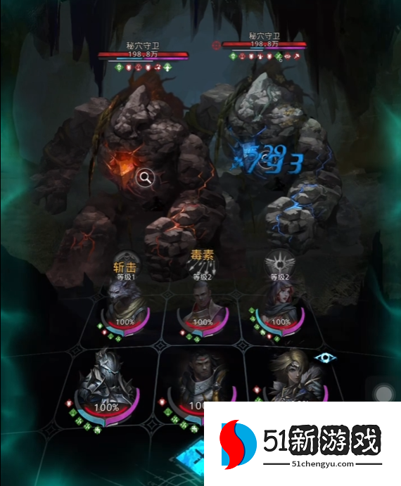 地下城堡3先祖之墓怎么过