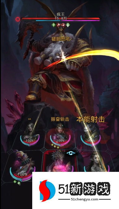 地下城堡3先祖之墓怎么过