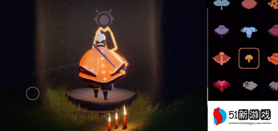 光遇武士头配什么裤子